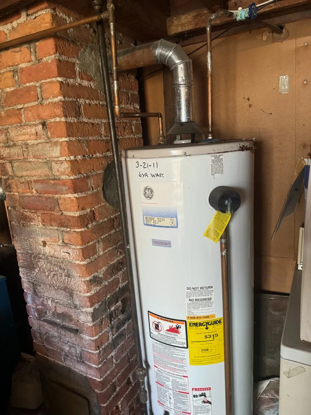 Previous storage water heater